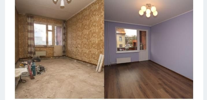 Ремонт квартир!!!