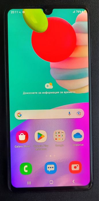 Samsung Galaxy A41