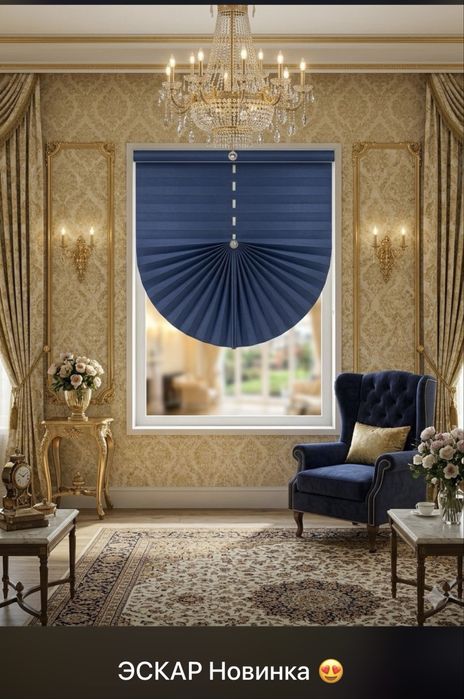 Ролл - шторы  Жалюзи Поиссе