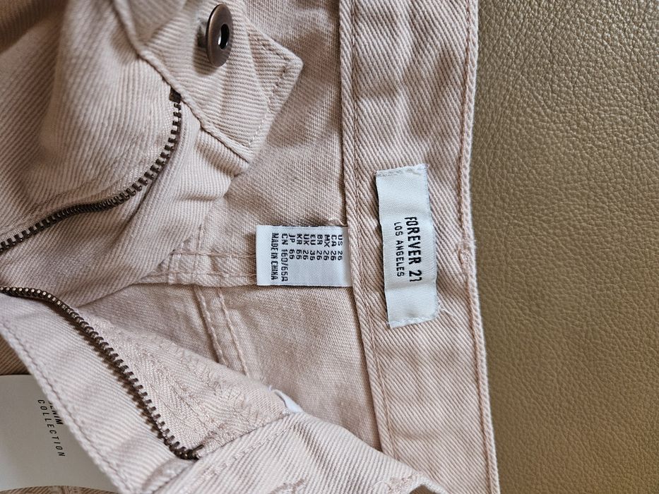 Pantaloni scurți de blugi Forever21