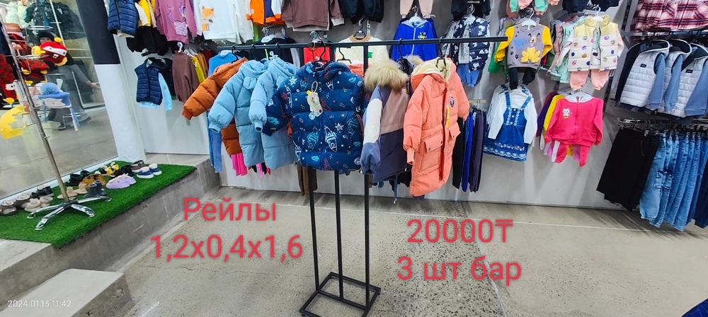 Стеллаж, вешалки