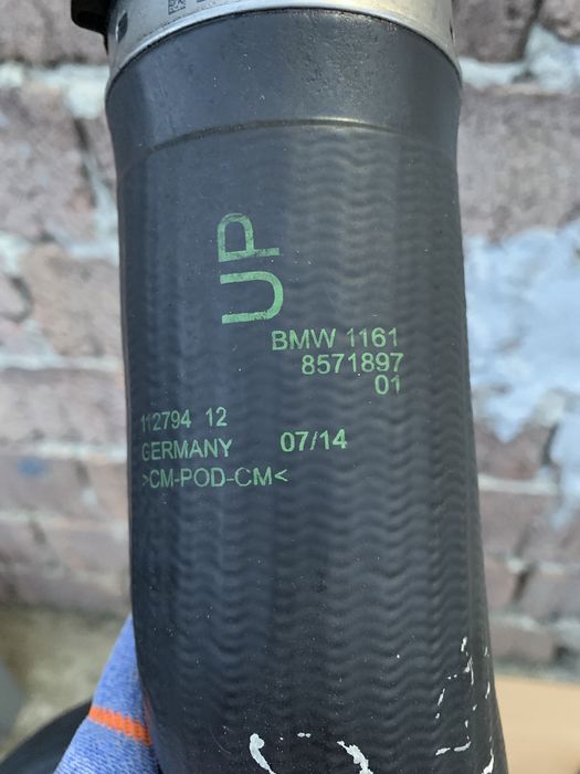 Furtun turbo / intercooler BMW Seria 3 4 5 X1 X3 X4 : 2.0 N47, B47