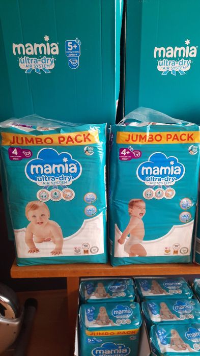 Памперси,мамиа,Англия,