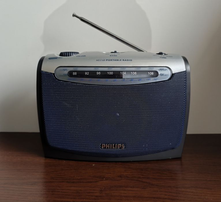 PHILIPS - Портативно Радио