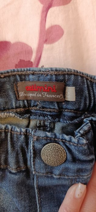 Детски дрехи Catimini