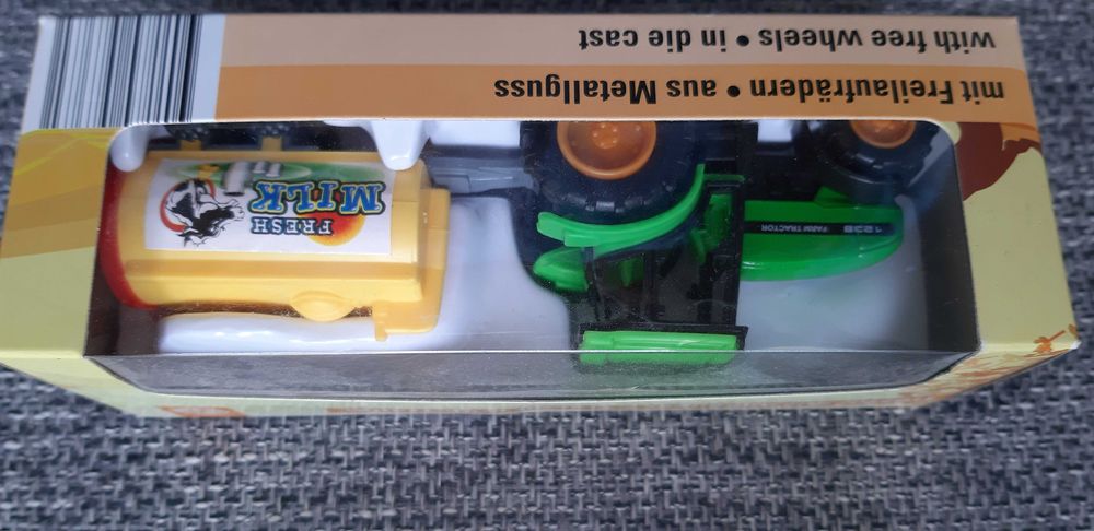 Детски тракторчета