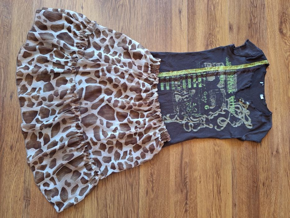 Пола и блуза лот