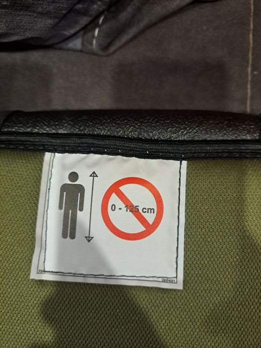 Продам бустер , детское кресло