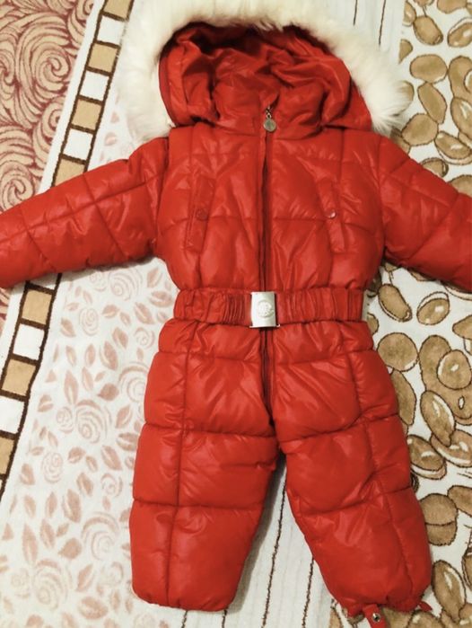 Комбинезон зимний