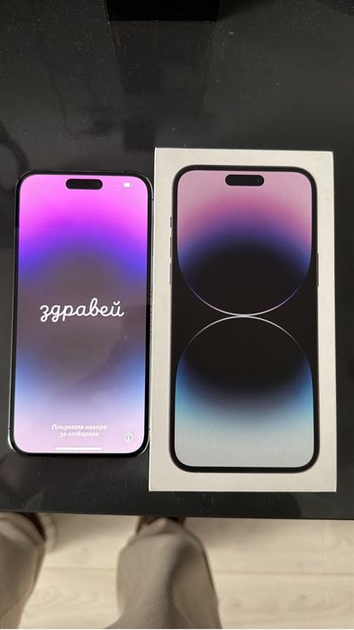 Iphone 14 pro max 256GB