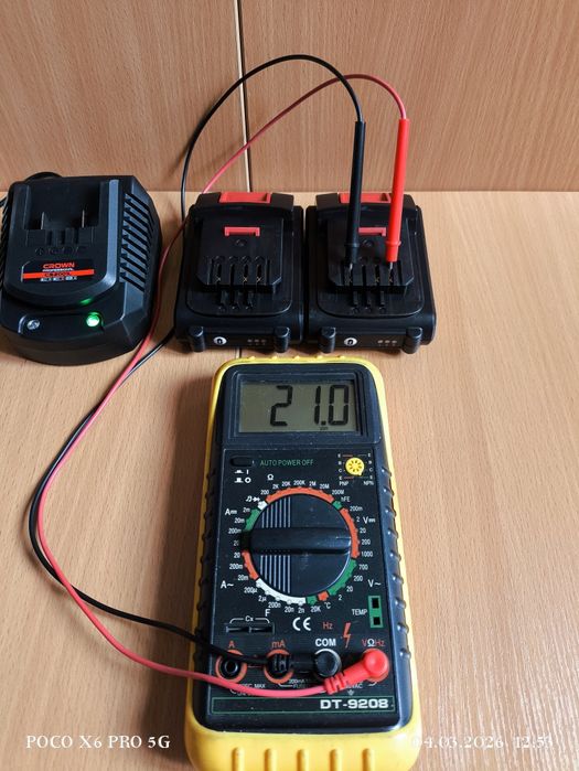 Шуруповерт CROWN CT21056L 1.5 BMC  Professional