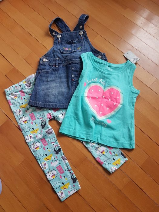 Лот гащеризони F & F