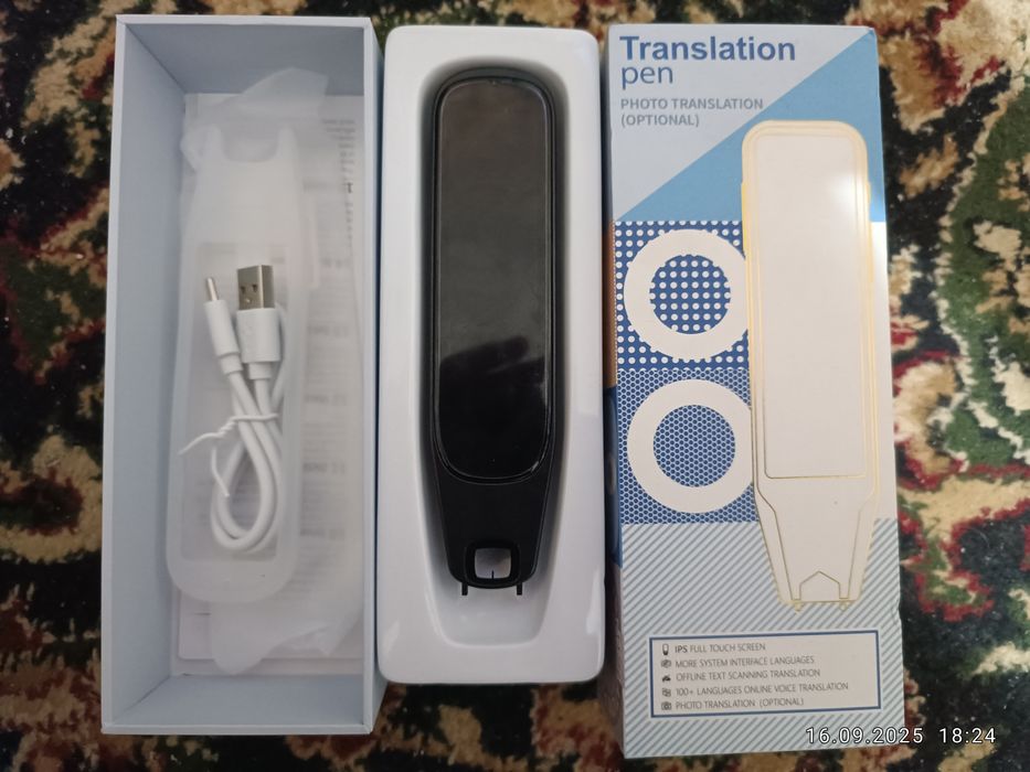 Tarjimon ruchka sotiadi karopka yangi