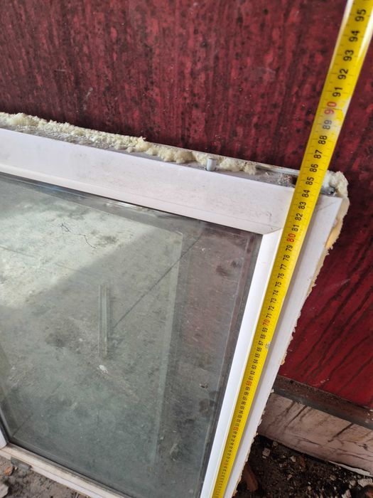 Алуминиева дограма