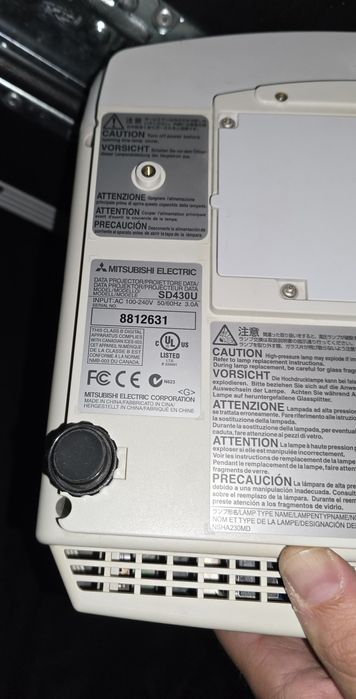 Проектор Mitsubishi SD430U
