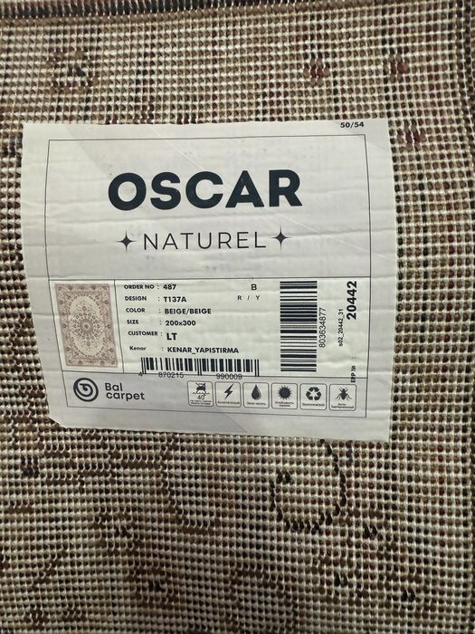 Продам новый ковер