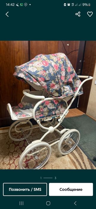 роскошная коляска  для девочек