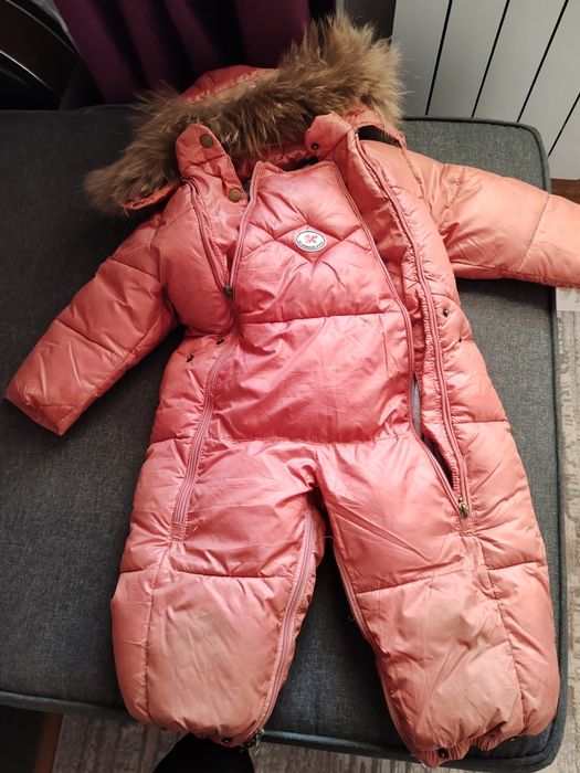 Кобизон зимный сатылады.