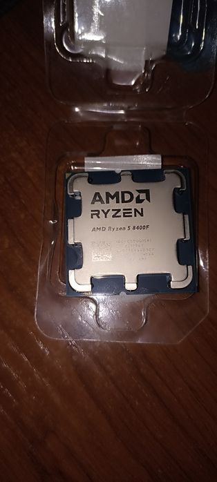 AMD Ryzen 5 8400F