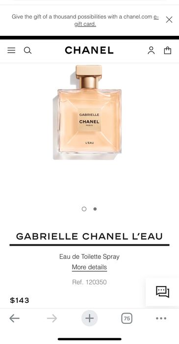 Парфюм Chanel Gabrielle
