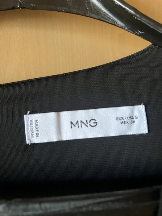 Дълъг  гашеризон Mango