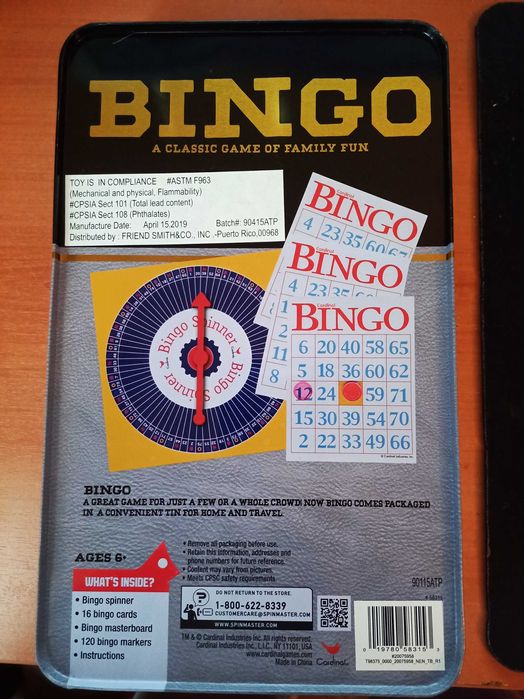 Бинго игра - НОВА