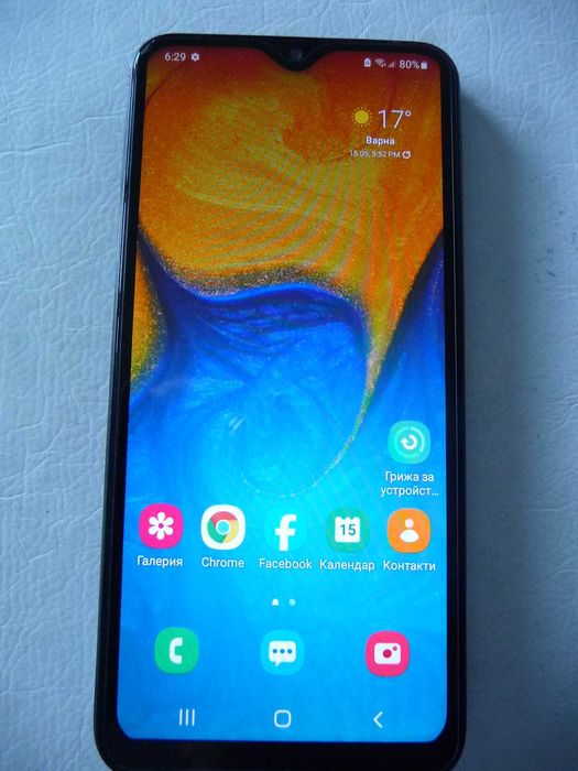 Samsung Galaxy A20e 32GB Dual