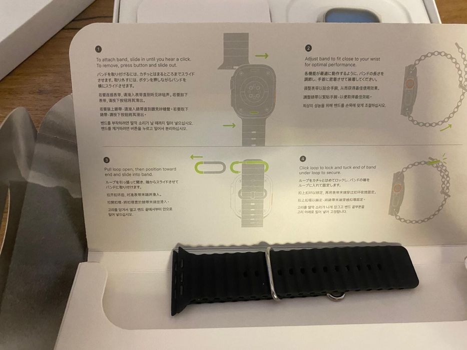 Apple Watch Ultra 3