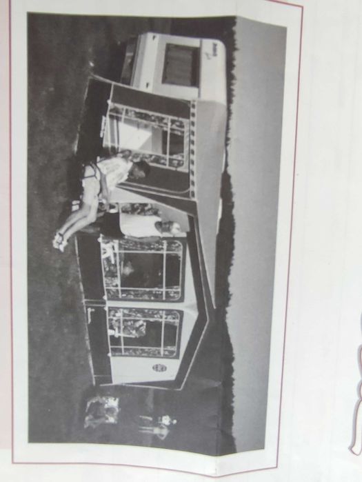 Фортселт за каравана