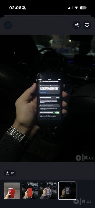 iPhone se 2 128gb Срочно сотилади