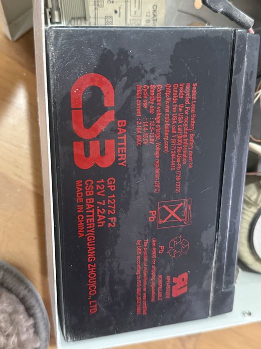 Продам резервный  источник питания Скат-120.