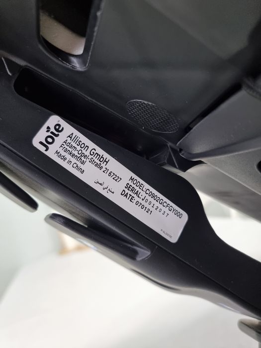 Автокресло Joie tilt