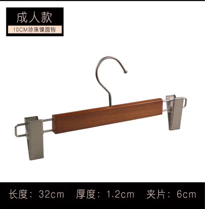 Гардероб учун вешалка