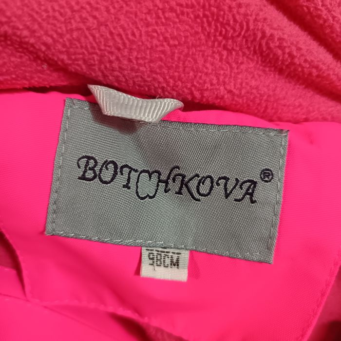Детский зимний комбинезон