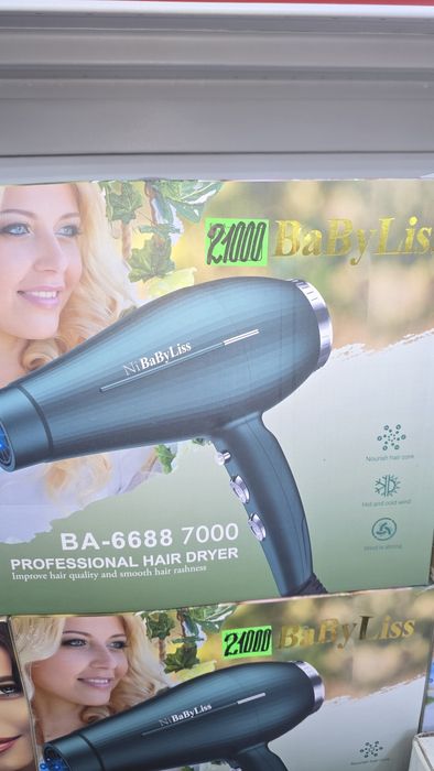 Европейские качества фена BaByLiss профессиональный