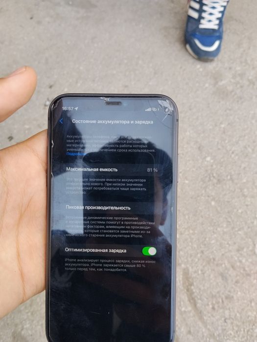 iPhone 11 в хорошем состоянии