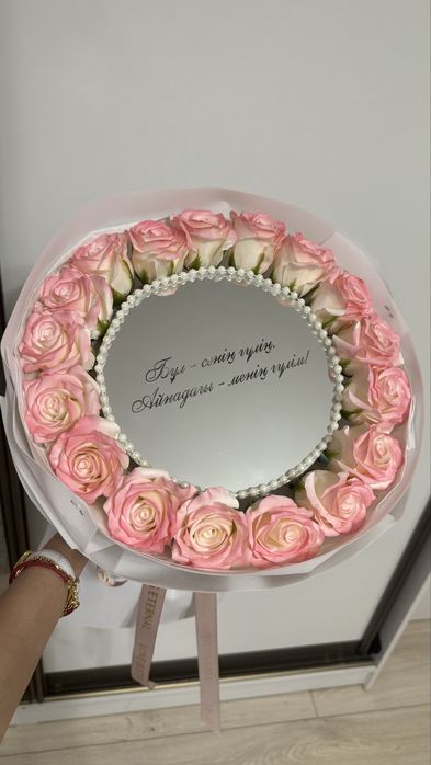 Букет новый 9000 тг