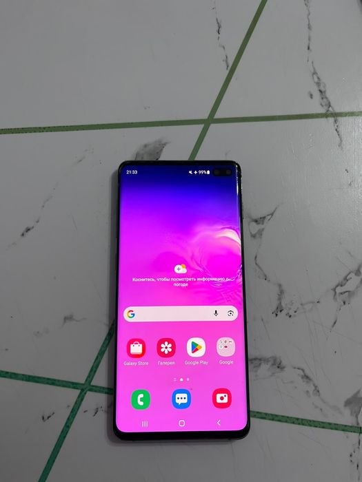 Самсунг s10+ на терабайт
