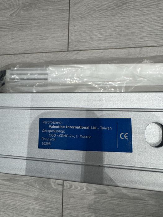 Пандус алюминевый для лестницы