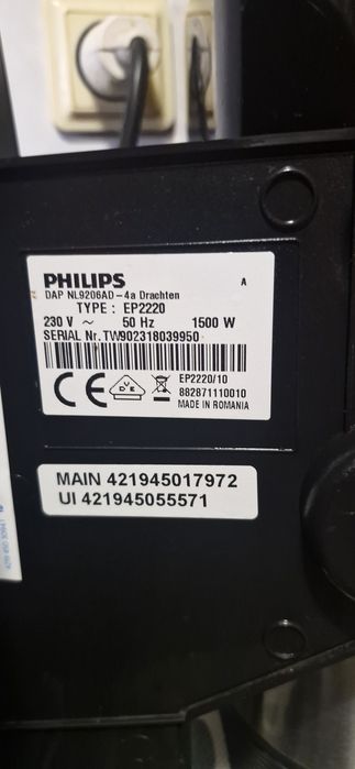 Продавам кафе автомат PHILIPS
