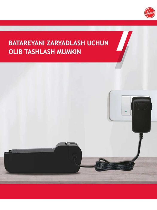 Пылесос HOOVER HF 4 Pets ( cordless )  +доставка 2025 NEW