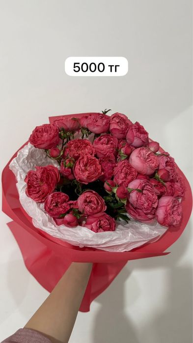Цветы,гүлдер 5000 тгден