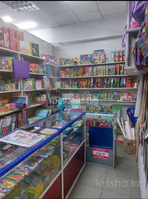 Продам готовый бизнес