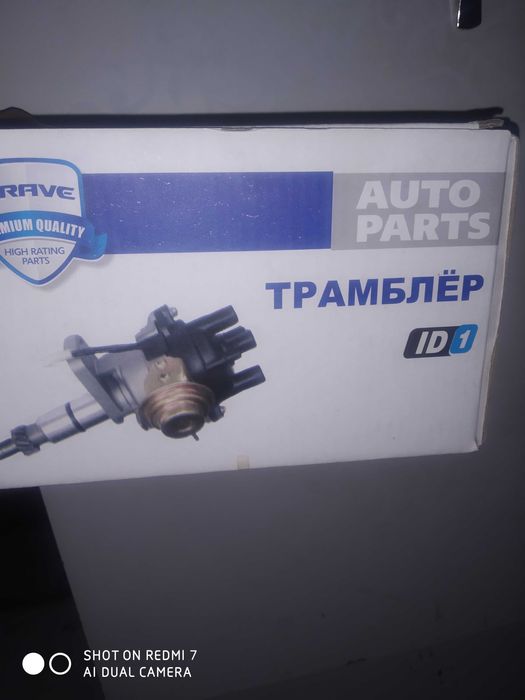 Дамас нексия трамблёр новый