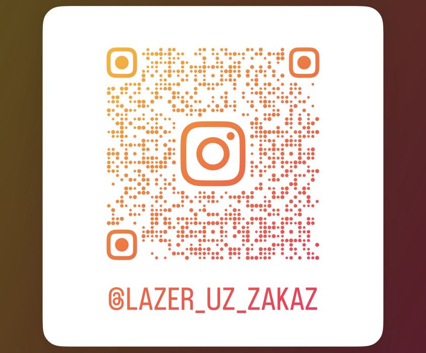 табло наклейка хар хил турлвридан бор