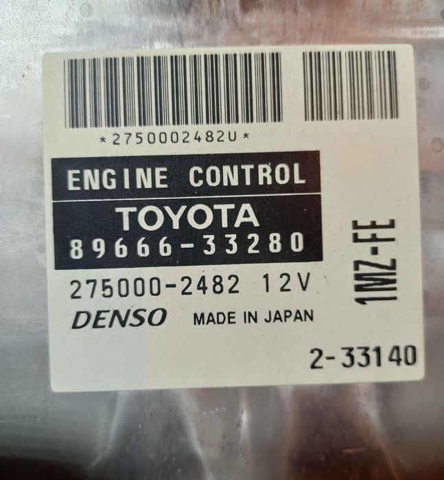 Продам эбу мозг компьютер тойота виндом