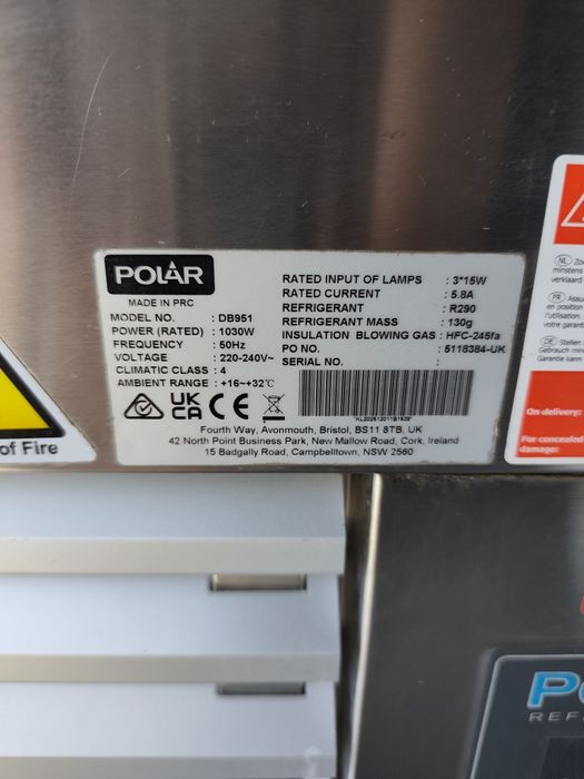 Хладилна витрина Polar