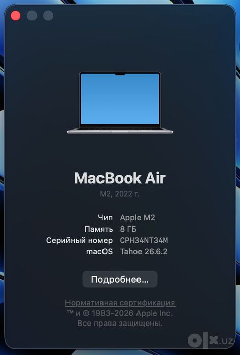 MacBook Air M2 / 13’diagonal / 256GB