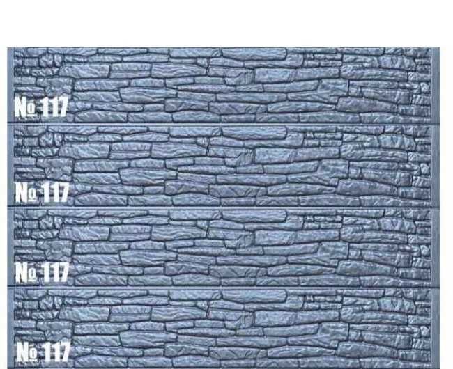 Бетонови изделия