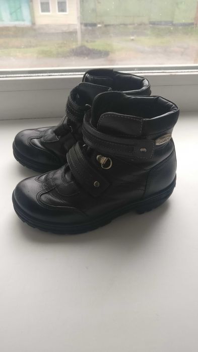 27 размер детские кожанные ботинки Elegami